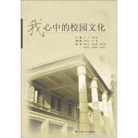 �����е�У�@�Ļ�