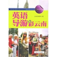 Ӣ�Z��(d��o)�β�����