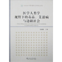 �t(y��)�W��WҕҰ�µĶ�Ʒ�����̲��c߅�����