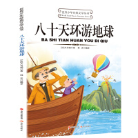 ��ʮ��h(hu��n)�ε���