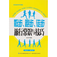 ɢ�����ܲ���ͽ�����г��R�c����