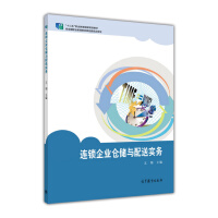 �B�i��I(y��)�}��(ch��)�c���͌�(sh��)��(w��)