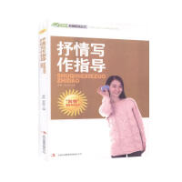 ���錑(xi��)��ָ��(d��o)