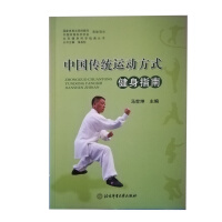 �Ї����y(t��ng)�\(y��n)�ӷ�ʽ����ָ��