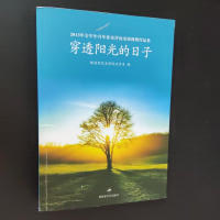 ��͸�(y��ng)�������