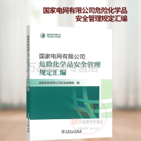 ����늾W(w��ng)���޹�˾Σ�U(xi��n)���W(xu��)Ʒ��ȫ����Ҏ(gu��)���R��