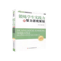 呟��W�����`���������Α�߄�