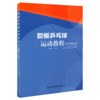 �z��ƹ�����\(y��n)��(d��ng)�̳�