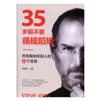 35�qǰ��ҪѭҎ(gu��)����