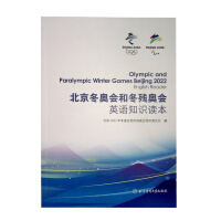 �������W��(hu��)�Ͷ����W��(hu��)Ӣ�Z֪�R�x��