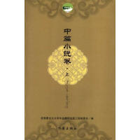 ��(y��u)���ɹ����ČW(xu��)��Ʒ���g���湤��.��ƪС�f(shu��)��:��