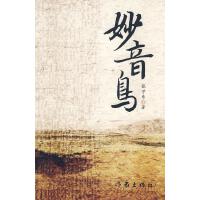 �����B(ni��o)