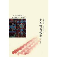 ����ǰ��Đ�