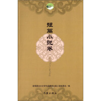 ��(y��u)���ɹ����ČW��Ʒ���g���湤��.��ƪС�f��