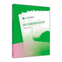 ���������(w��)�W(w��ng)�c(di��n)��(sh��)��(w��)