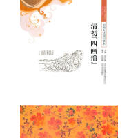 ������Į�ɮ��