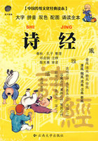 Ԋ��(j��ng)��ע���棩