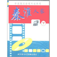 �и߼��h�Zҕ �f�̳̣��ػ��˼ң��£���VCD��P4����