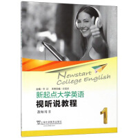 �����c(di��n)��W(xu��)Ӣ�Zҕ �f�̳�.1 �̎��Õ�