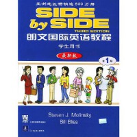 ���ć��HӢ�Z�̳�(��1��)(�W���Õ�+������)