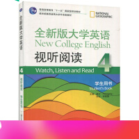 ȫ�°��WӢ�Zҕ ��x. 4 �W���Õ�