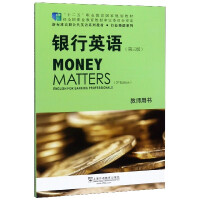 �y��Ӣ�Z,�̎��Õ�