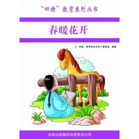 ��ů���_(k��i)