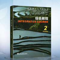 ȫ�°��W(xu��)���AӢ�Z,2�W(xu��)���Õ�