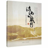 ���ʵĚq��