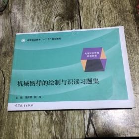 �Cе�D�ӵ��L���c�R�x���}��