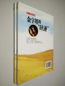 �������ġ�ζ����