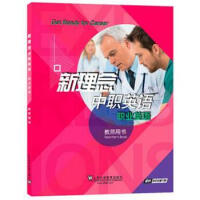 ��������Ӣ�Z(y��),�I(y��)Ӣ�Z(y��)(�̎��Õ�(sh��))