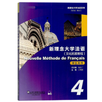 �������W(xu��)���Z(y��),4 �W(xu��)���Õ�(sh��) �Ļ���չ�̳�