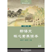 ���Z(y��)�ĺ������B(y��ng)�x��, ���꼉(j��)�σ�(c��)