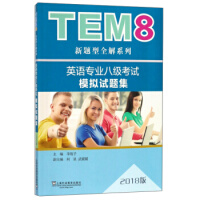 Ӣ�Z(y��)���I(y��)�˼�(j��)��ԇģ�Mԇ�}��