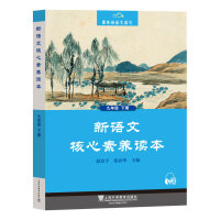 ���Z�ĺ������B(y��ng)�x��,���꼉(j��)��(c��)