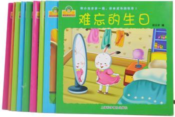 ��������Լ���ȫ10��(c��)��