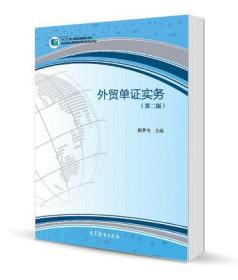 ���Q(m��o)���C����(w��)