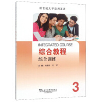 �����o(j��)��W(xu��)��(y��ng)��Ӣ�Z(y��),3