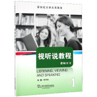 �����o(j��)��W(xu��)��(y��ng)��Ӣ�Z,1 ҕ �f�̳̣��̎��Õ���