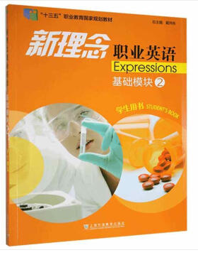 �������I(y��)Ӣ�Z(y��),���A(ch��)ģ�K(2)(�W(xu��)���Õ�(sh��))