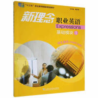 �������I(y��)Ӣ�Z,���Aģ�K(1)(�W���Õ�)