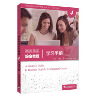 �̄�(w��)Ӣ�Z�C�Ͻ̳�.4:�W(xu��)��(x��)�փ�(c��)