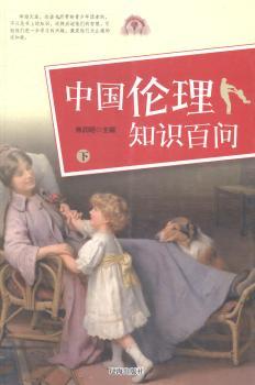 �Ї�����֪�R�ن�