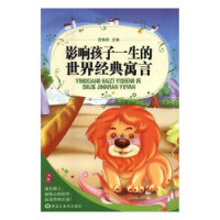 Ӱ푺���һ�������罛(j��ng)��Ԣ��