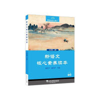 ���Z(y��)�ĺ������B(y��ng)�x��,���꼉(j��)�σ�(c��)