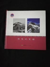 �vʷ�Ķ���