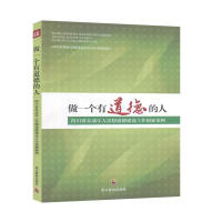 ��һ���е��µ���