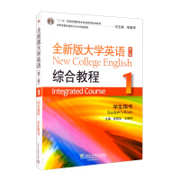 ȫ�°��WӢ�Z�C�Ͻ̳�.1 �W���Õ�