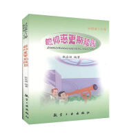 հ���ݸ�˹��@